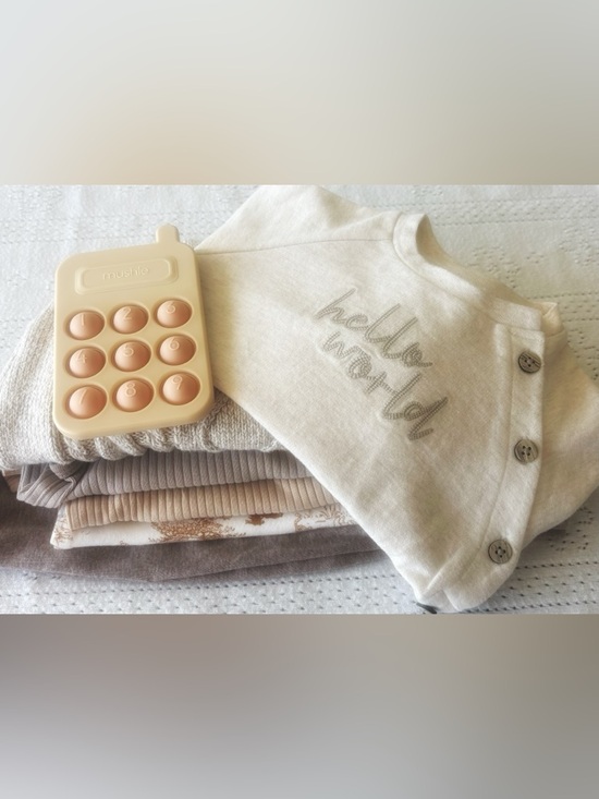H&M Other - Neutral Organic Baby Bundle 3–6M | H&M, Little Planet, Winnie the Pooh + Mushie
